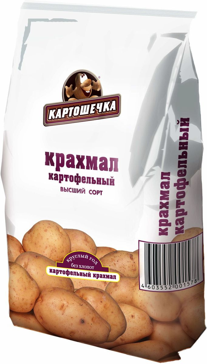 Сколько Стоит Крахмал Картофельный В Магазине Сколько Стоит Крахмал Картофельный В Магазине
