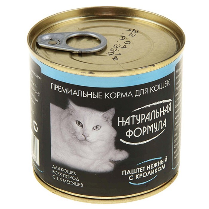Корма Дв Интернет Магазин Хабаровск