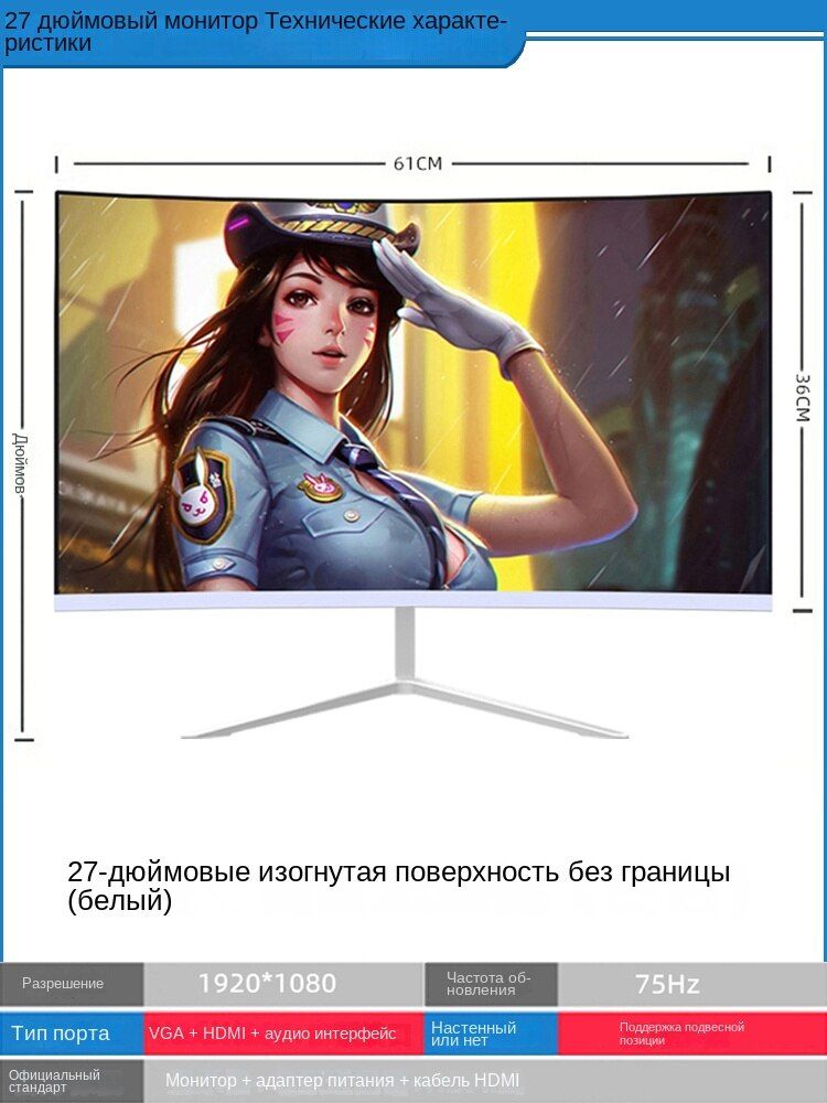 Отзывы О Долине Растений Интернет Магазин