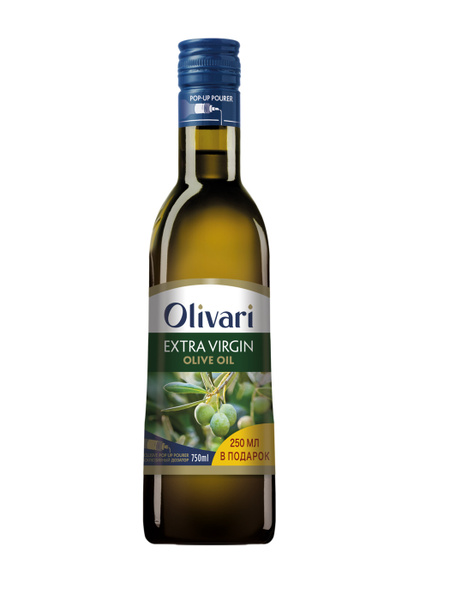 Olivari Extra Virgin