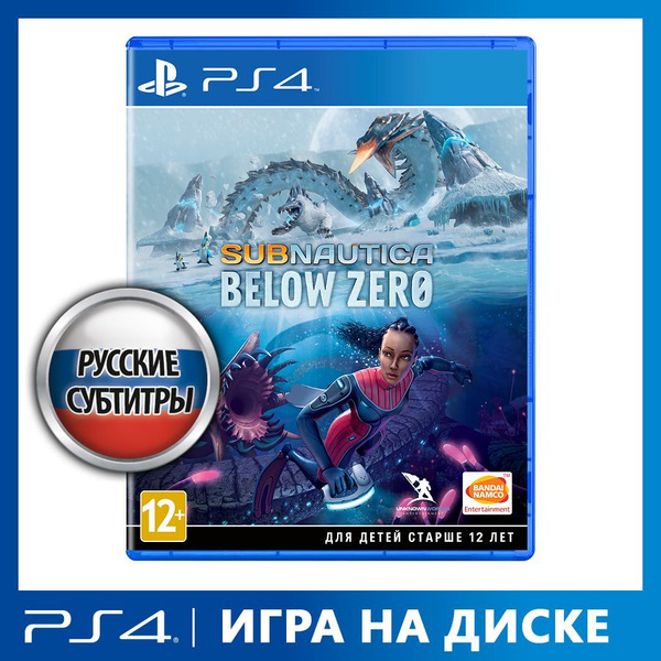 Subnautica Below Zero Playstation Playstation