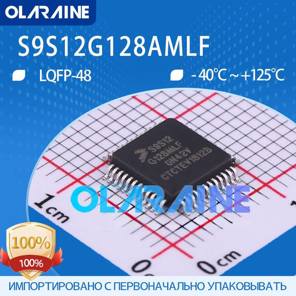 1 шт S9S12G128AMLF LQFP 48 16 битный микроконтроллер MCU 16BIT