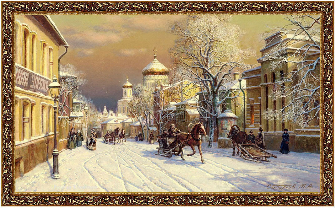 Где В Новосибирске Можно Купить Репродукции Картин