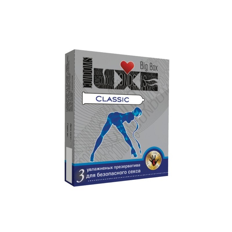 Презервативы Sagami Xtreme Cobra купить со скидкой в секс шопе  Презервативы  Классические