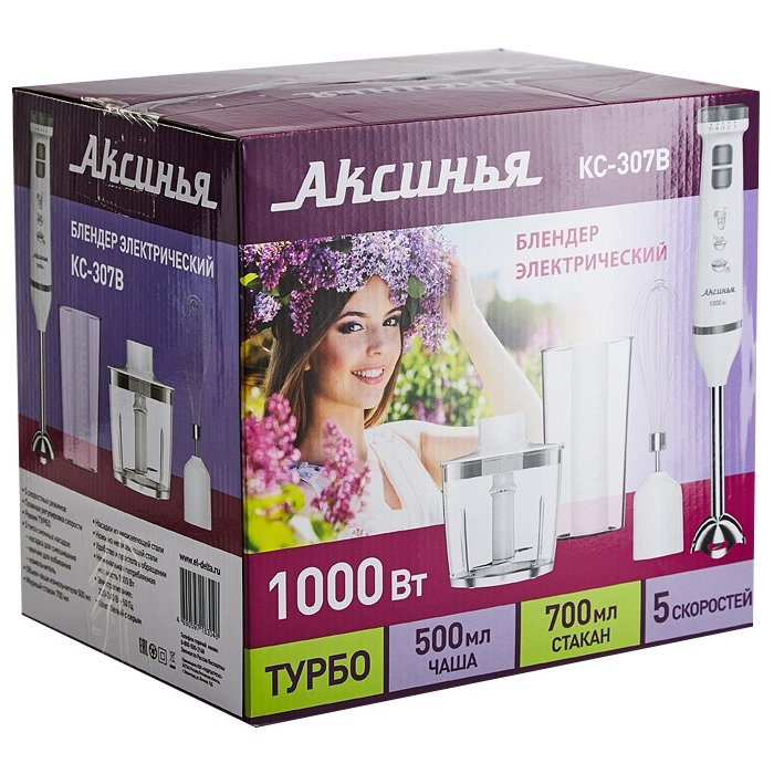 Купить Блендер В Донецке Днр Интернет Магазин