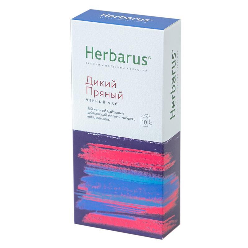 Где В Новосибирске Купить Чай Herbarus