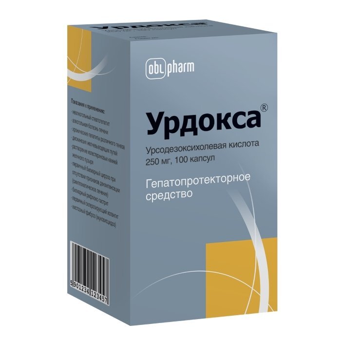 Урцевел Инструкция По Применению Отзывы Аналоги