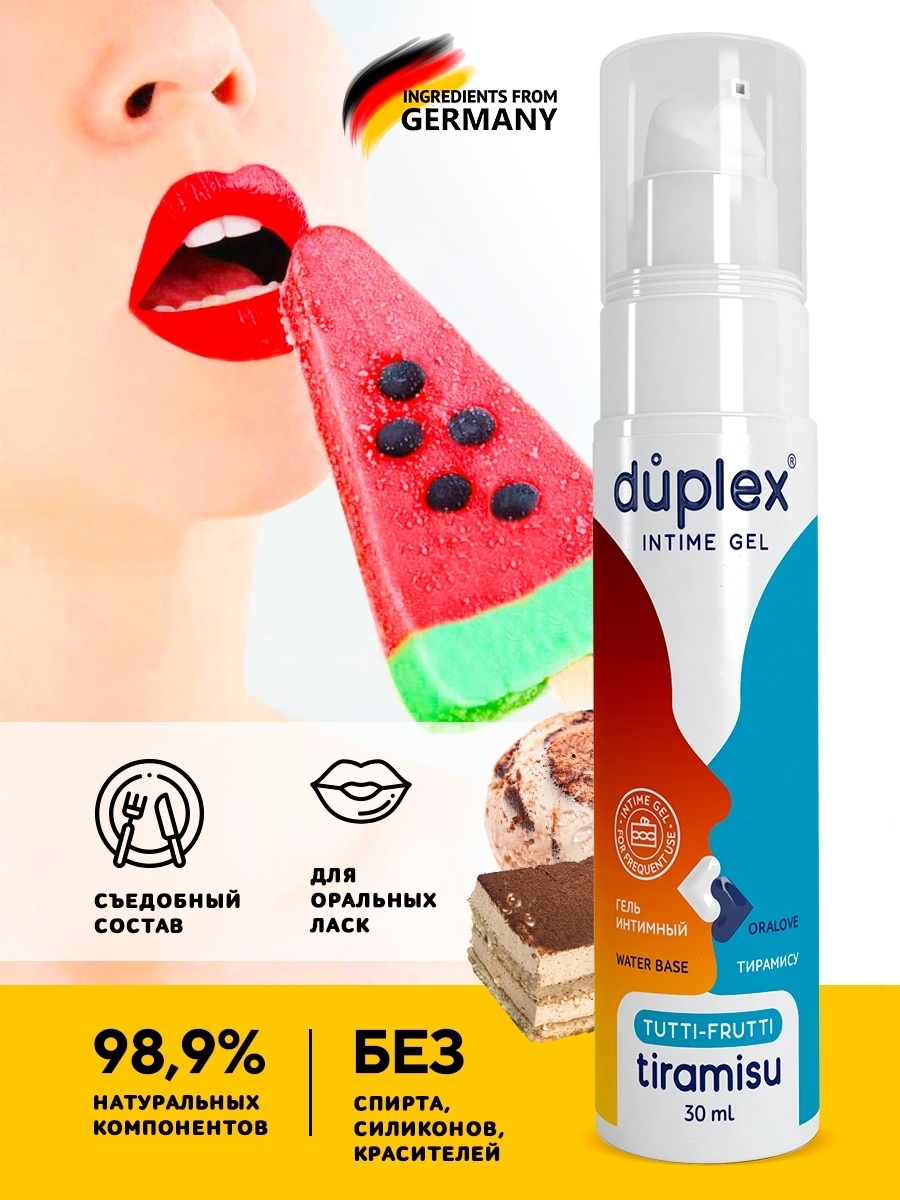 Оральная смазка Биоритм Tutti-Frutti Тирамису, 30 мл LB-30015 - Биоритм - Оральные смазки - Купить