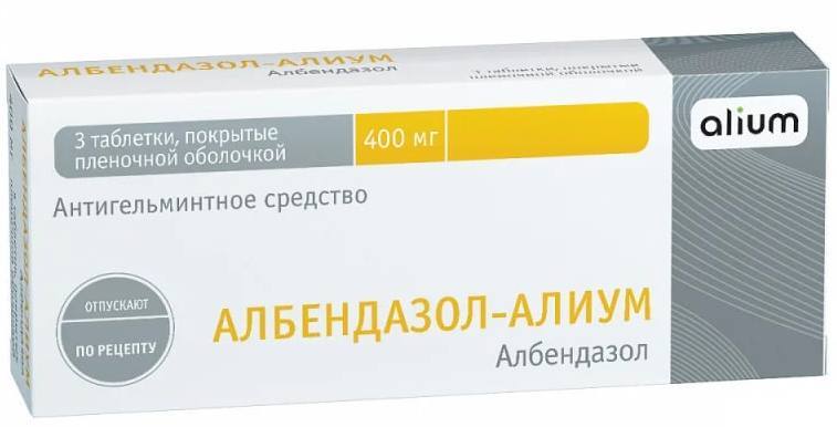 Саноксал Аналоги