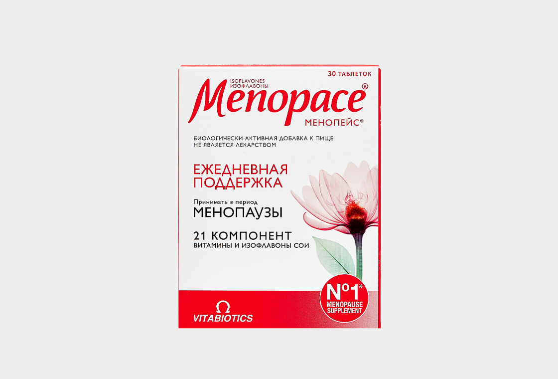 Где Купить Менопейс В Новосибирске