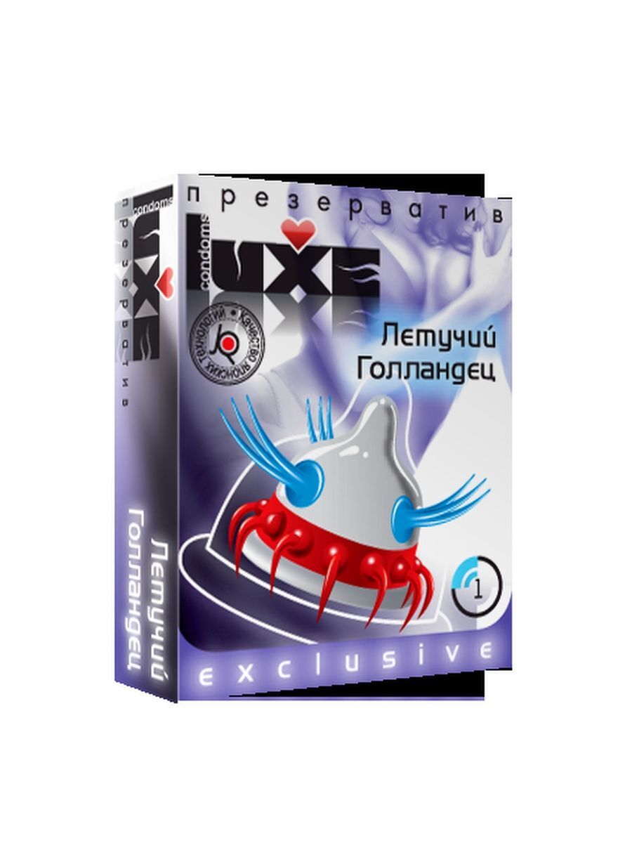 Презерватив Luxe Exclusive Чёртов хвост с усиками, 1 шт 01780 - Luxe - Презервативы с усиками - Купить