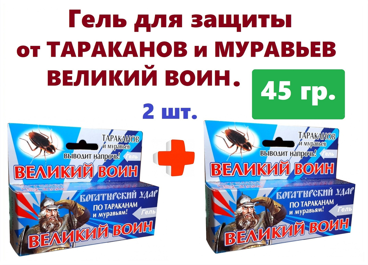 Хоз52 Рф Интернет Магазин