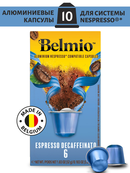 Nespresso Belmio Espresso Decaffeinato