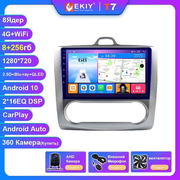 Ekiy T Android Auto Carplay Mk