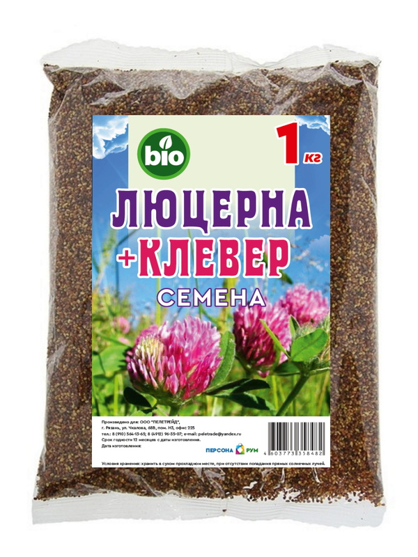 Магазин Семена Люцерны — Mnogoblock.ru