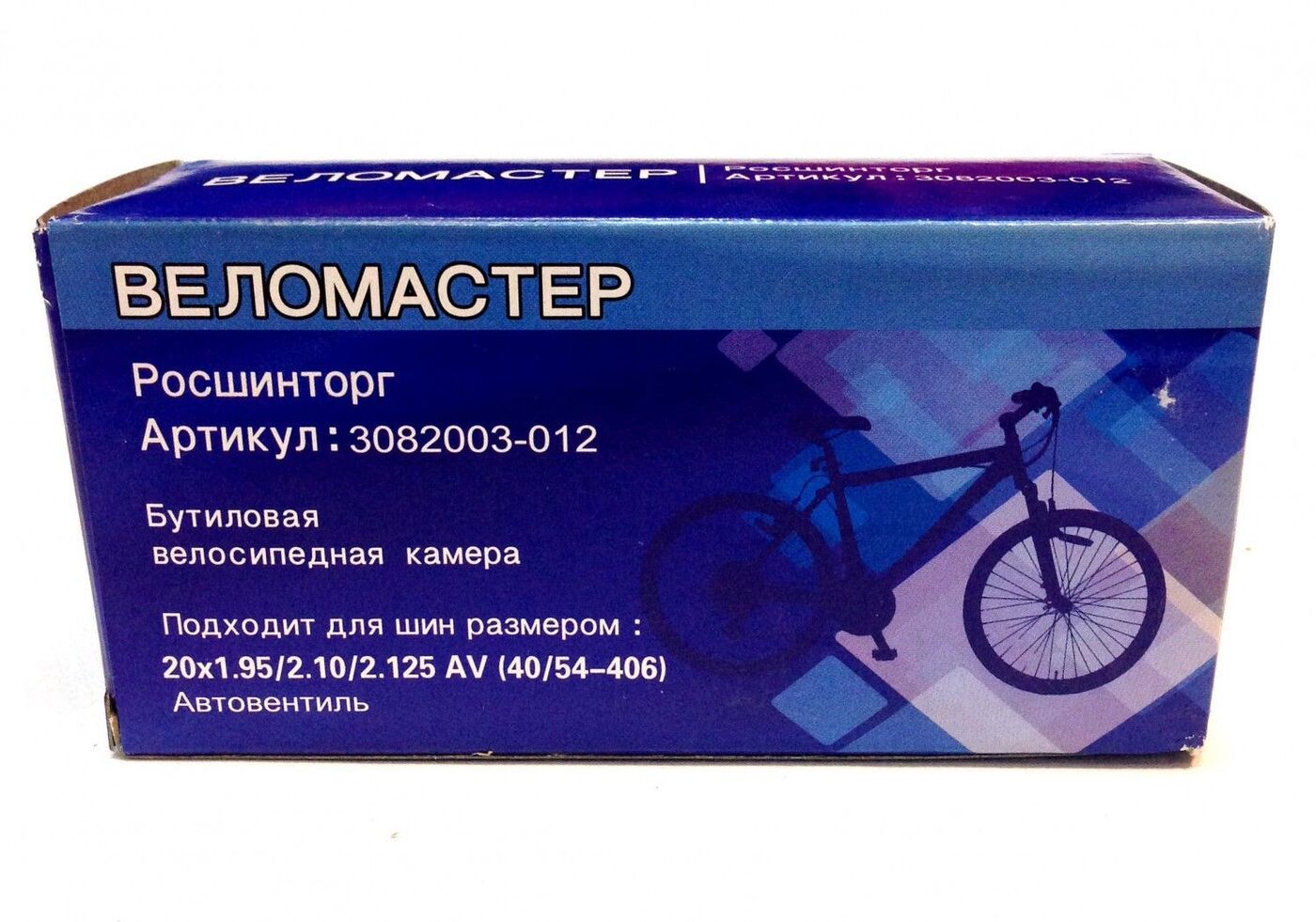 Веломастер Нижний Новгород Интернет Магазин