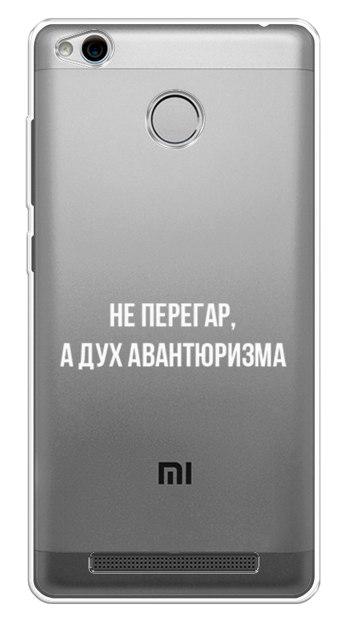 Xiaomi Redmi 3 16