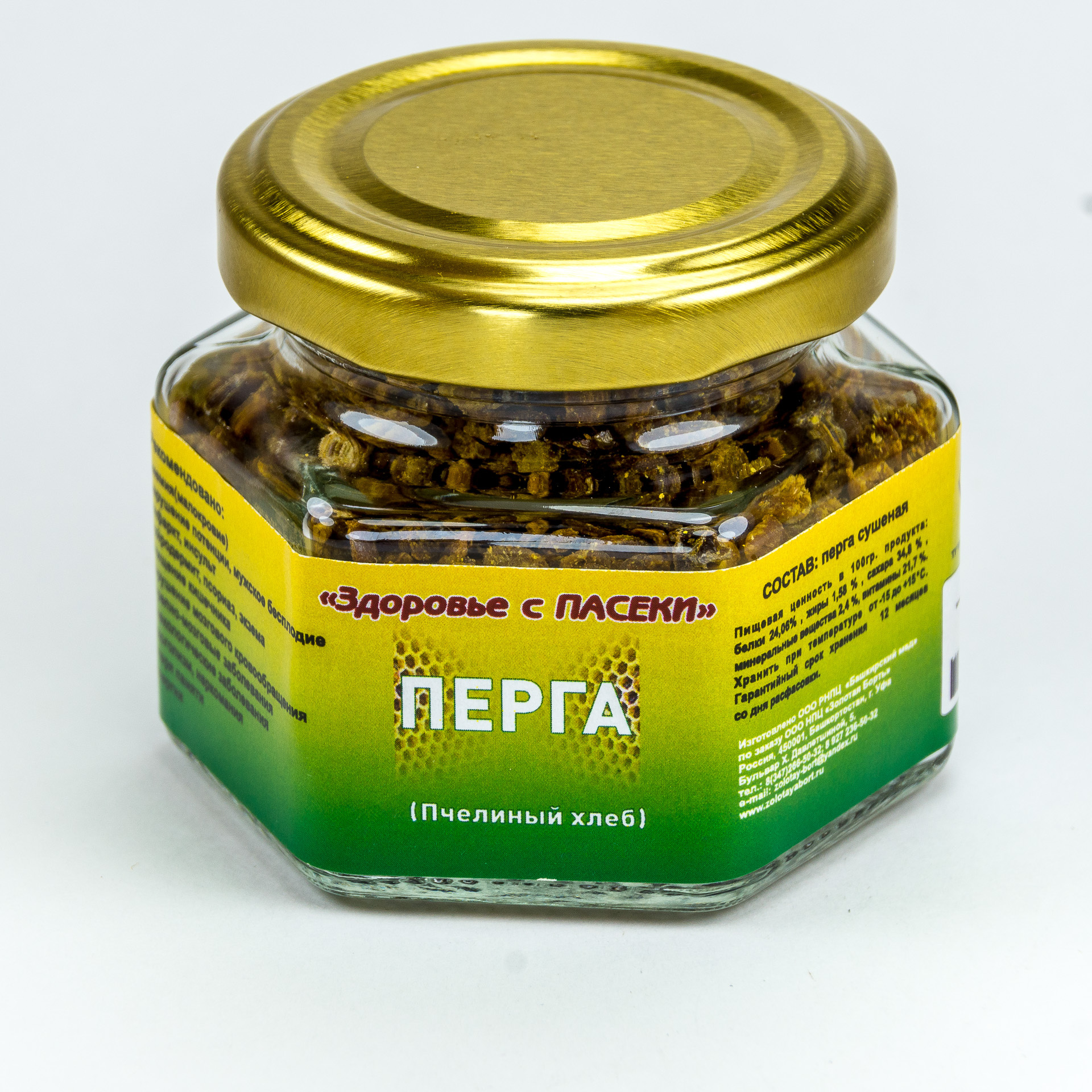 Золотая Борть Интернет Магазин Золотая Борть Интернет Магазин