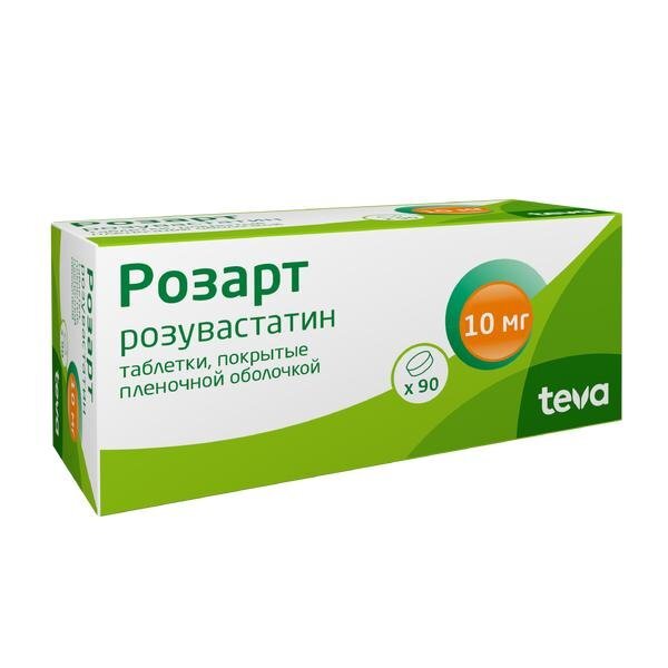 Розарт В Екатеринбурге