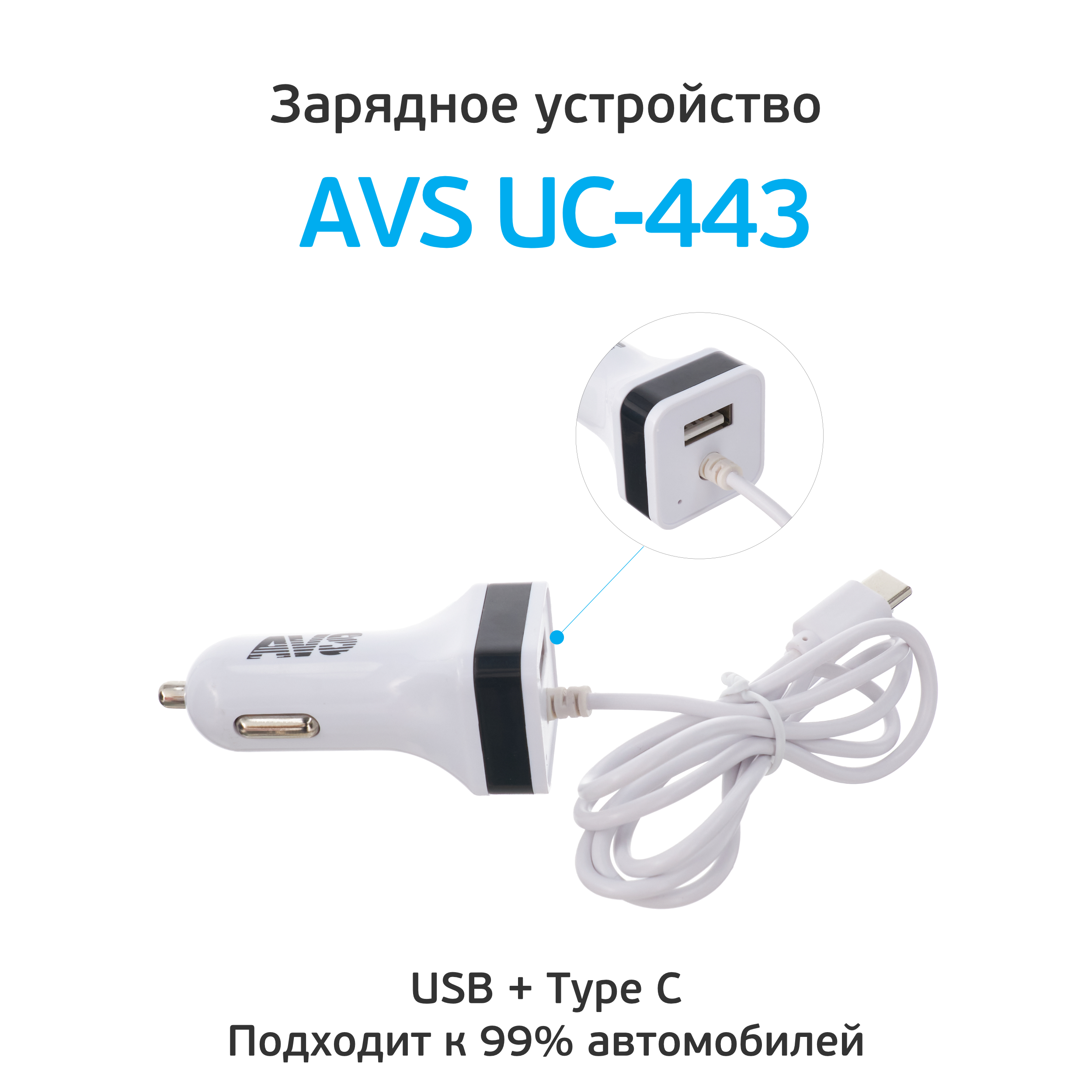 Линия Интернет Магазин Телефон