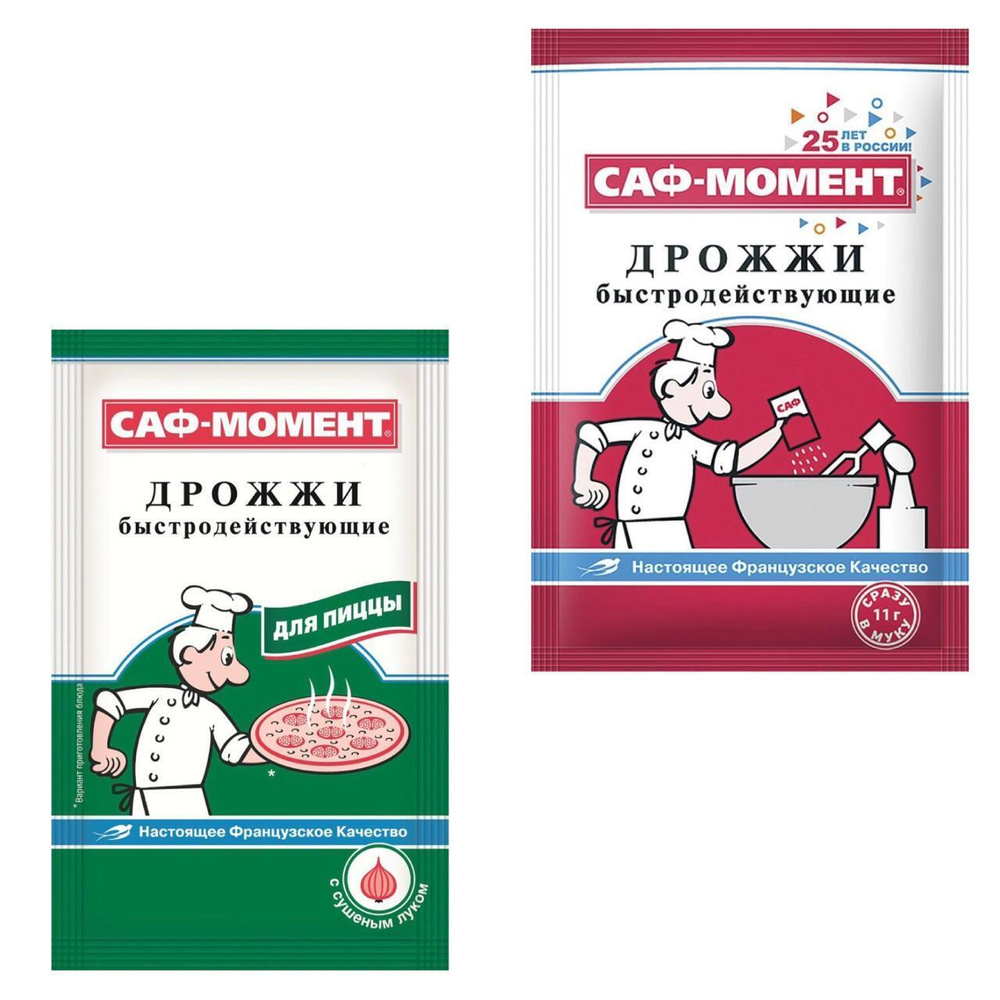 Пищевые Дрожжи Где Купить Аптека Нурлат Пищевые Дрожжи Где Купить Аптека Нурлат