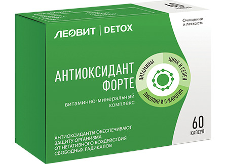 Селинкро Купить В Челябинске