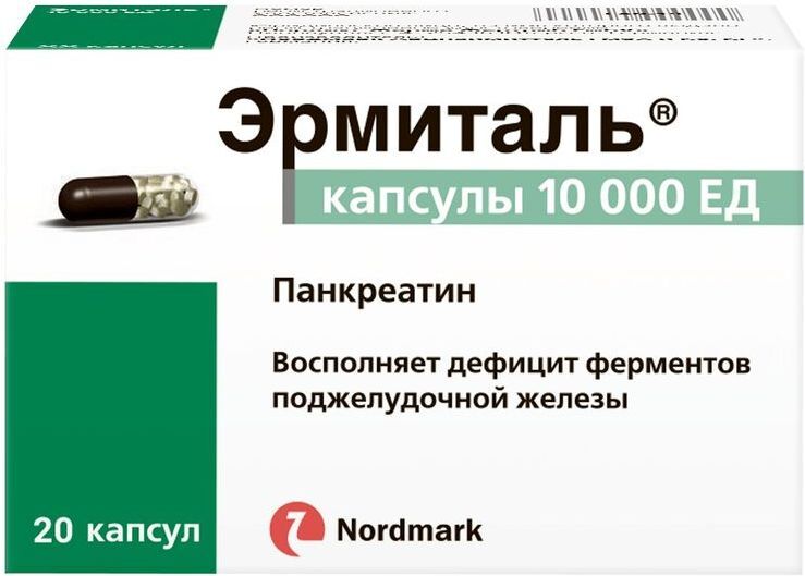 Эрмиталь Инструкция Цена Отзывы