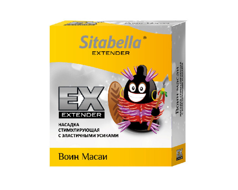 Презервативы 