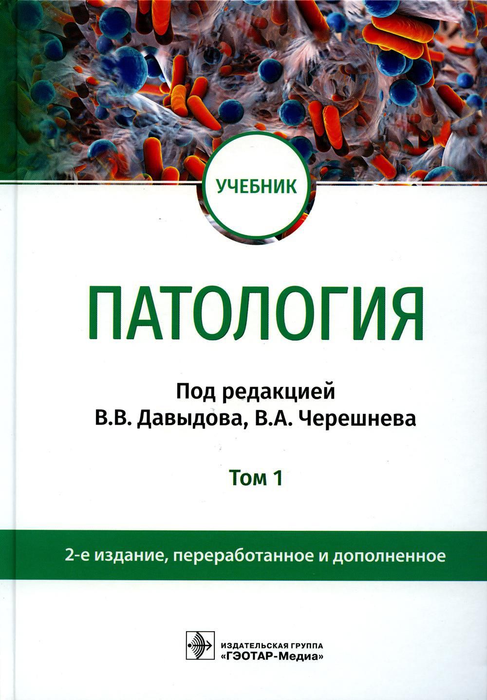 Найти Интернет Магазин Любимый Василек