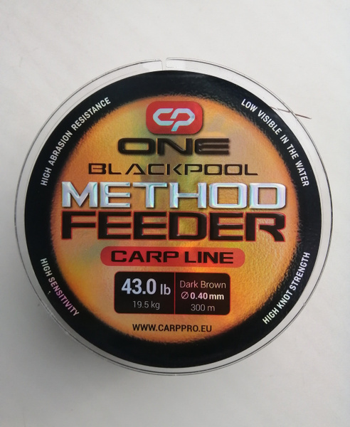 Carp Pro Blackpool Method Feeder Carp