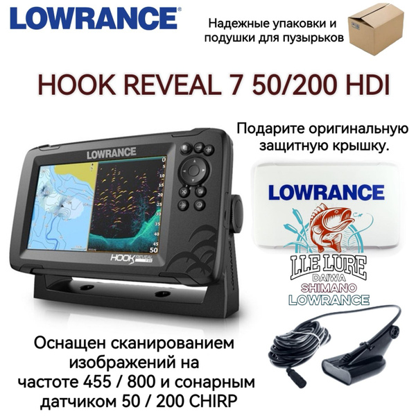 Lowrance Hook Reveal Hdi