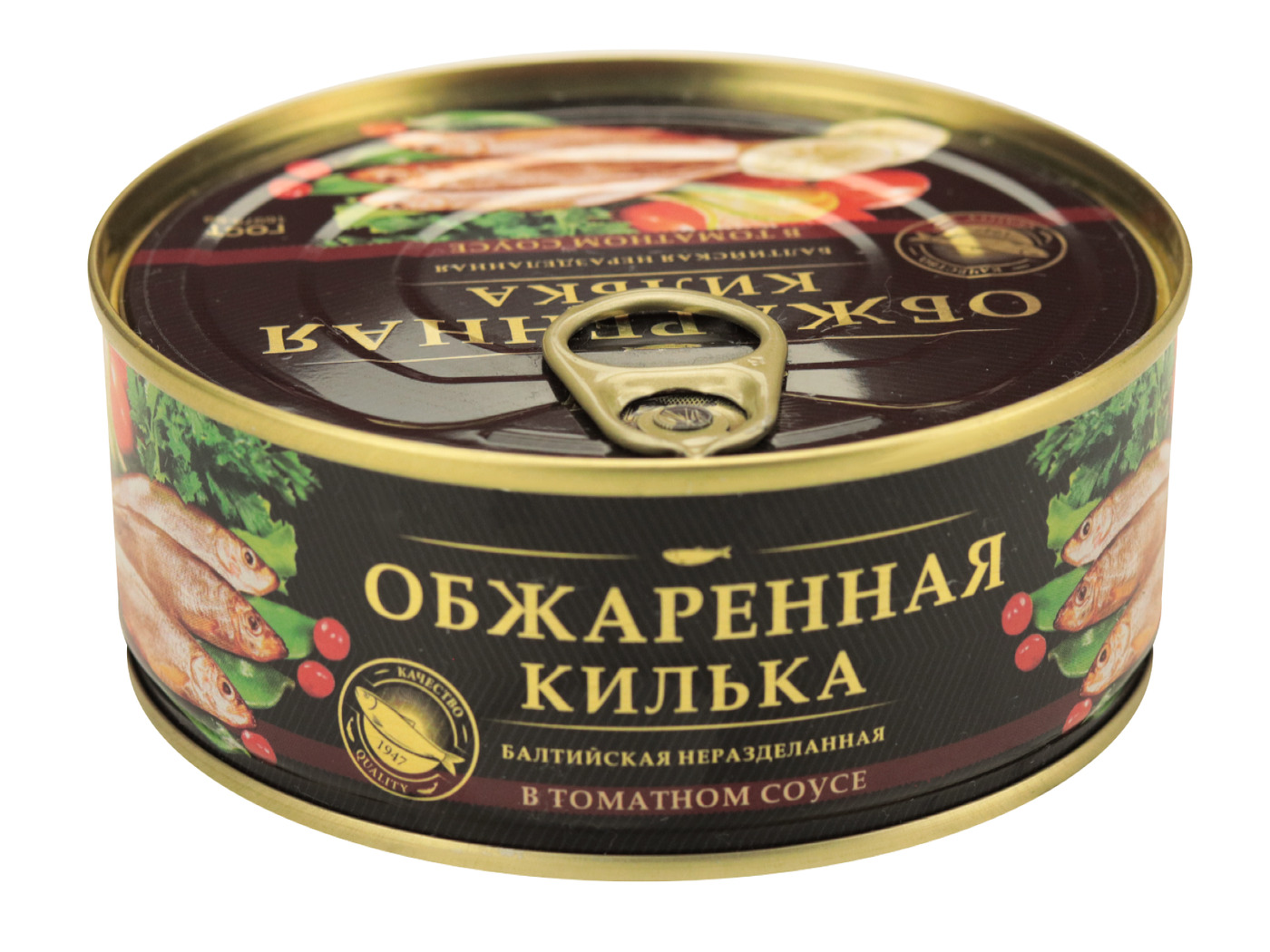 Килька Бай Интернет Магазин