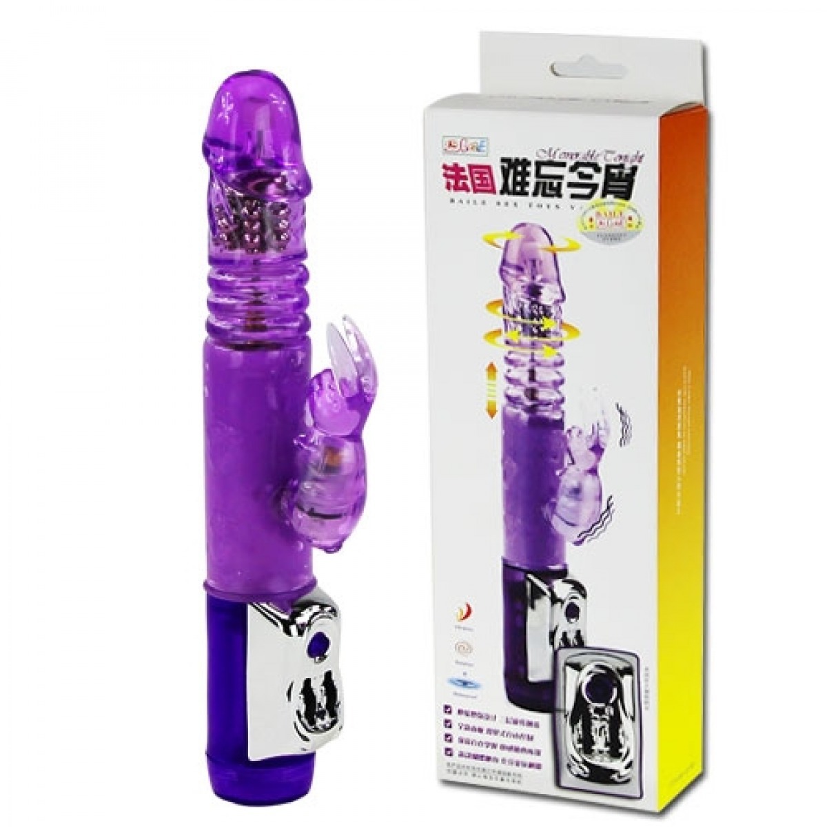 Вибратор С Фрикциями Купить