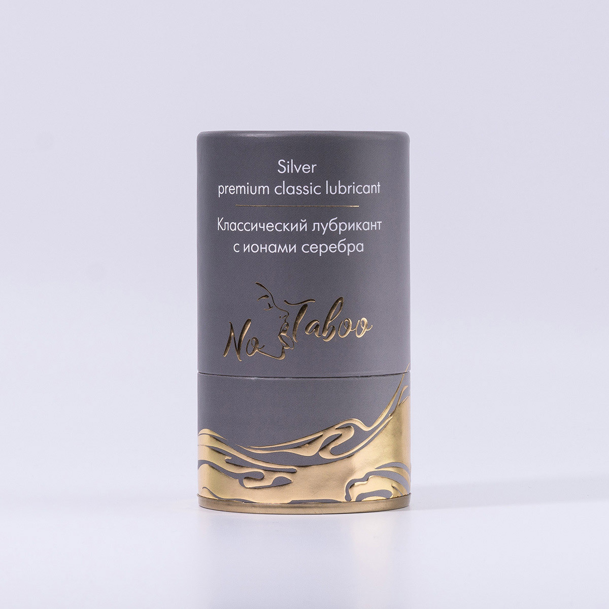 Лубрикант с ионами серебра No Taboo Silver Premium Classic, 50 мл NT-001 - БиоМед-Нутришн - Универсальные интимные смазки - Купить