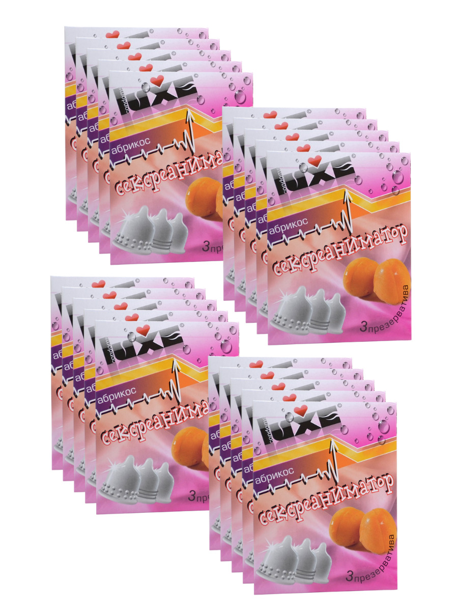 Презервативы 