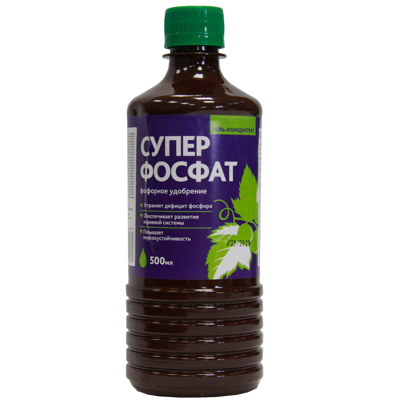 Жидкий Фосфор Купить В Аптеке — 1-aptekaru.ru