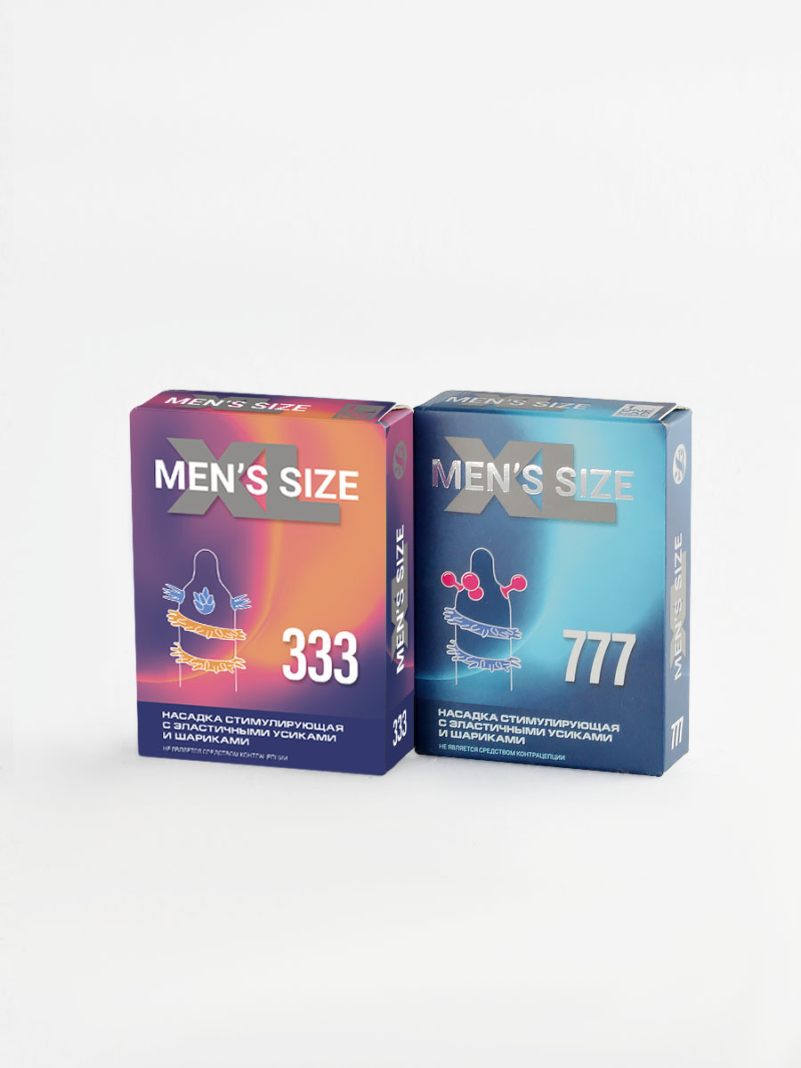 Насадка стимулирующая 