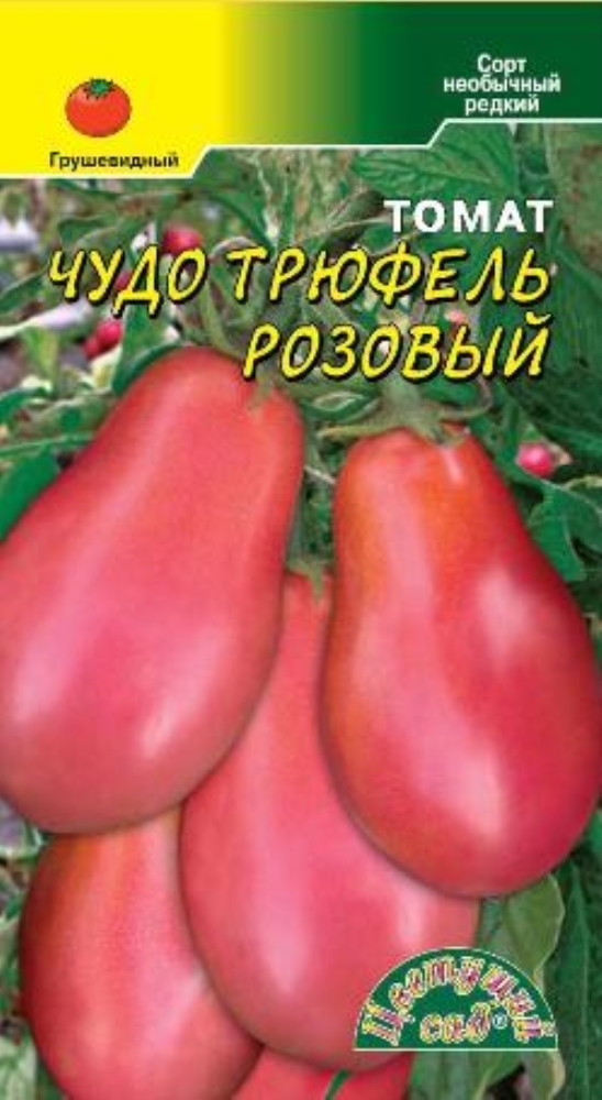 Томат Трюфель Густо Малиновый Отзывы Фото