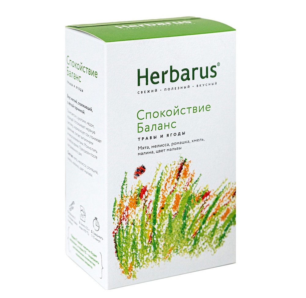 Где В Новосибирске Купить Чай Herbarus