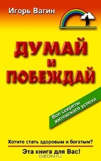 Порно Жінка Хоче Забеременіти На Руском