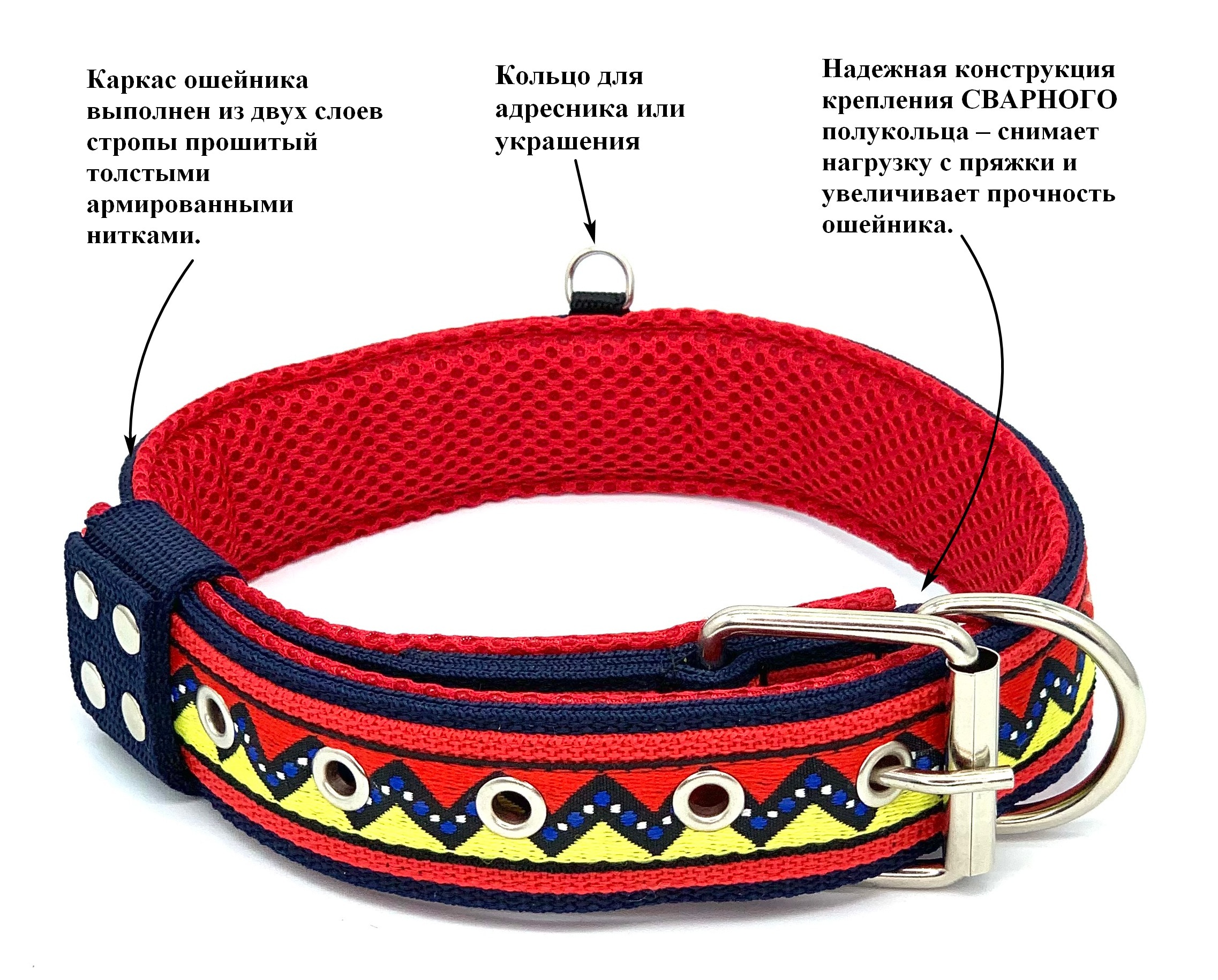 Ошейник черно-красный на пряжке 55023ars - BDSM Арсенал - Ошейники, Поводки - Купить
