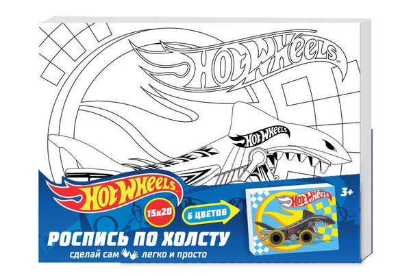 Набор для детского творчества роспись по холсту Hot Wheels Мульти Арт купить с доставкой по