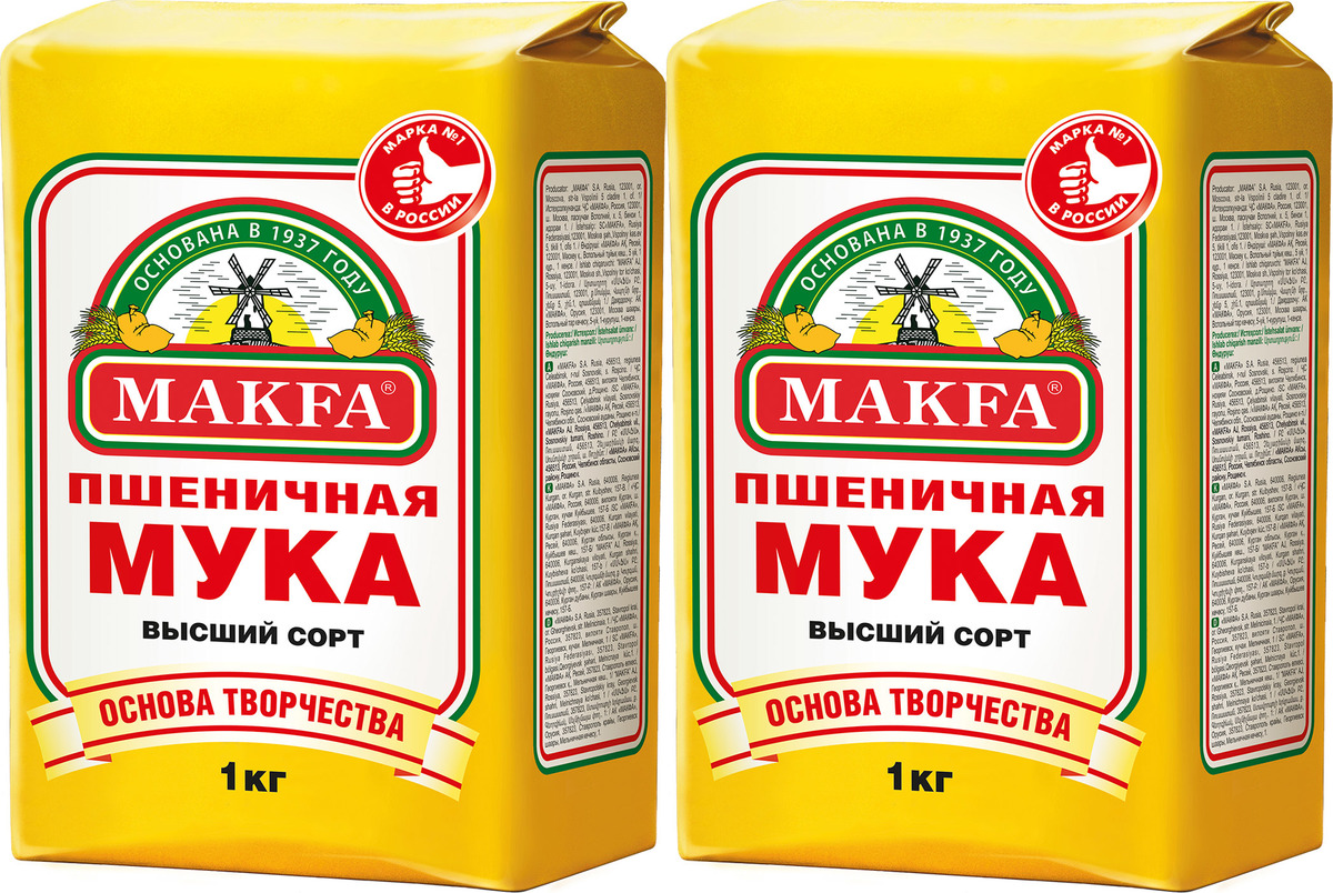 Мука 2 Сорта Где Можно Купить