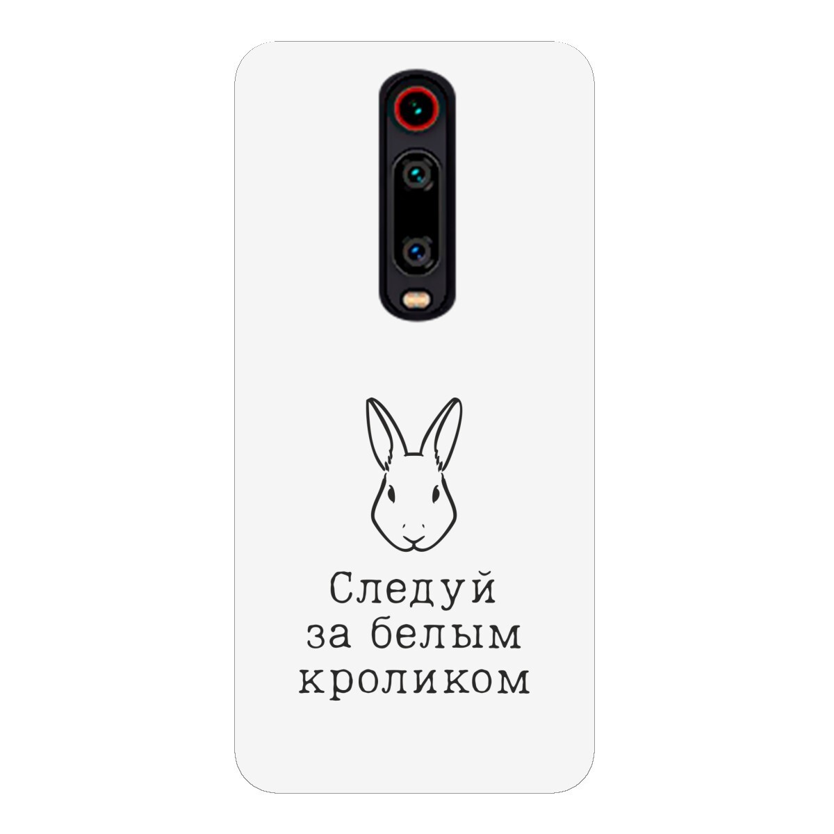 Вибратор Кролик Черный