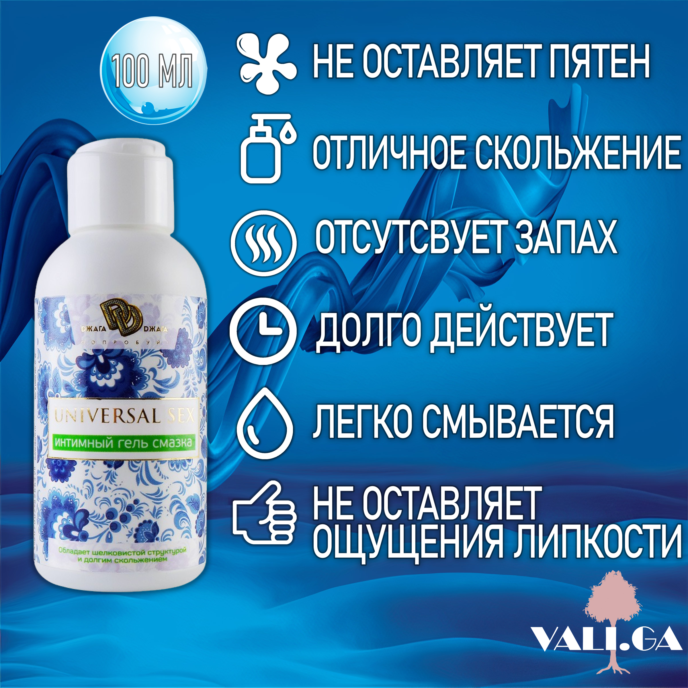 Крем-лубрикант для фистинга с ионами серебра и экстрактом эхинацеи No Taboo Premium Fist Cream Classic, 200 мл NT-007 - БиоМед-Нутришн - Смазки для фистинга - Купить