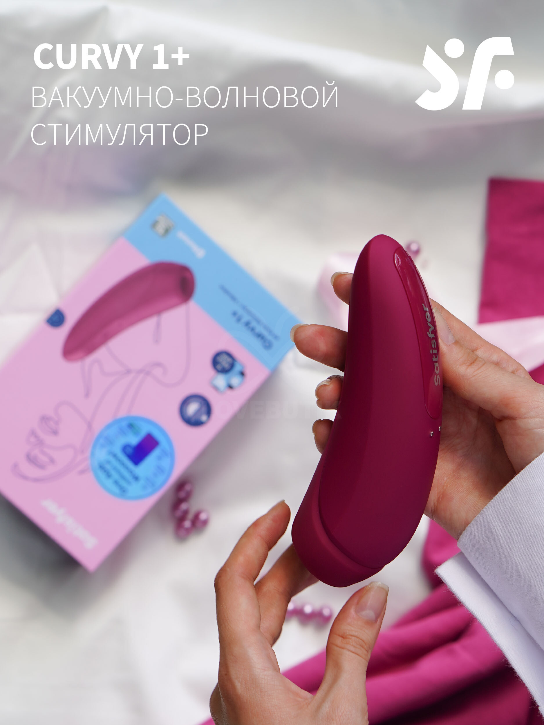 Вибратор Для Стимуляции Клитора Видео