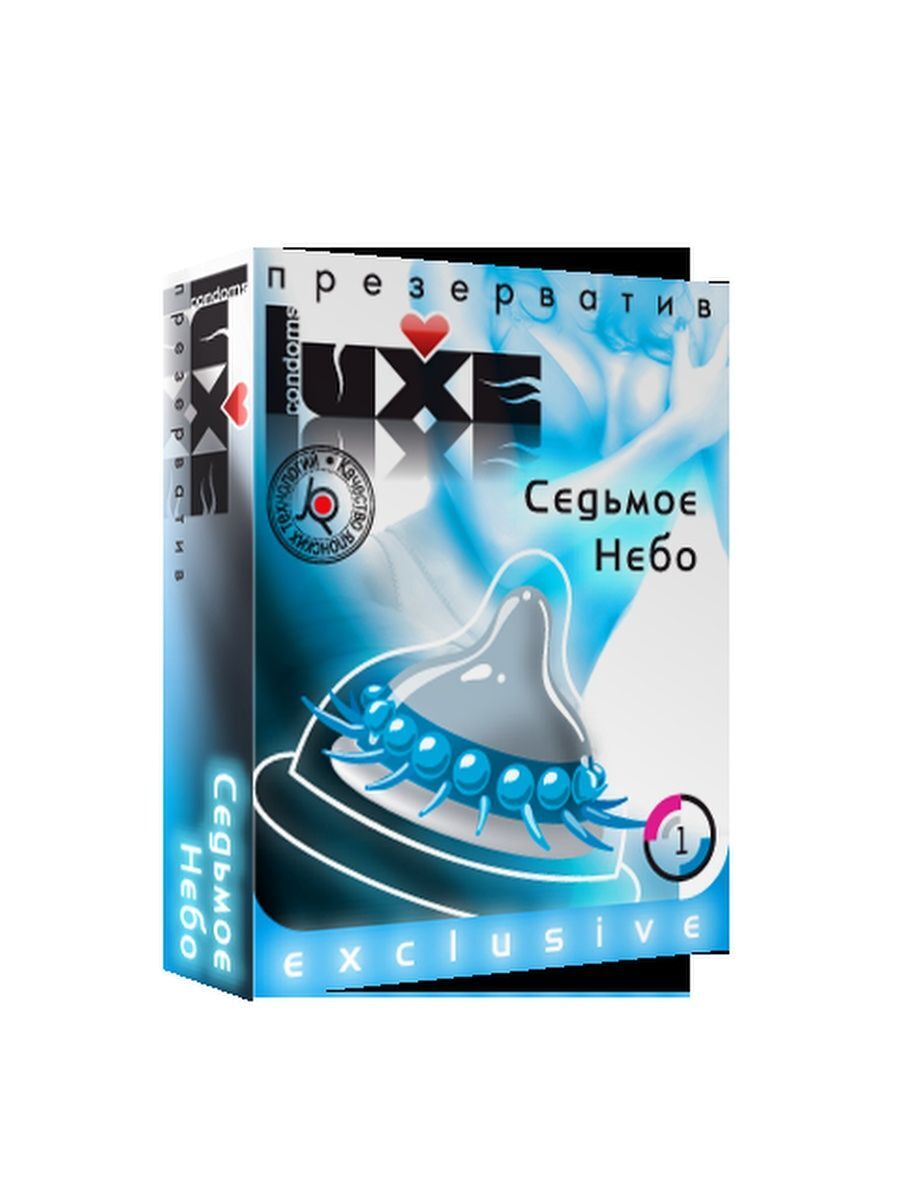 Презерватив 