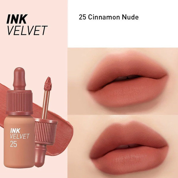 Peripera Ink Velvet Tint Cinnamon Nude