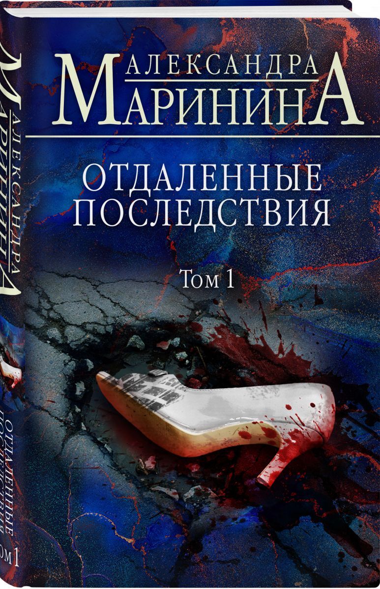 Магазин Books Ru