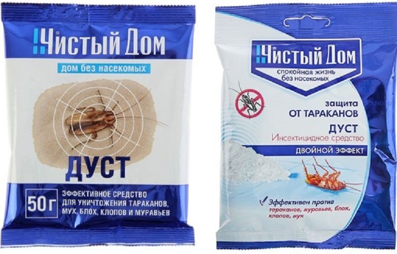 Купить Дуст В Спб Магазины